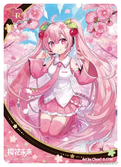 Hatsune Miku — LRP #003, vocaloid-T4W5