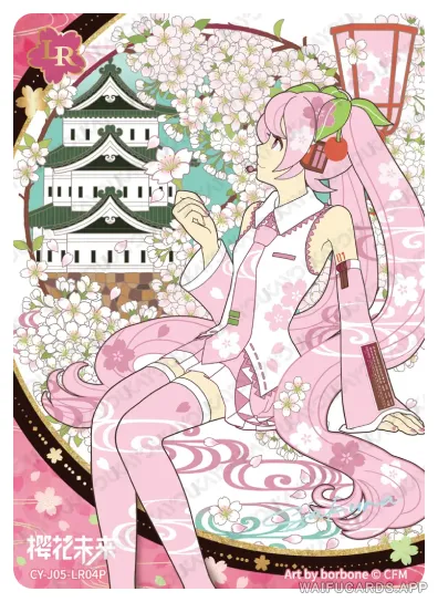 Hatsune Miku — LRP #004, vocaloid-T4W5