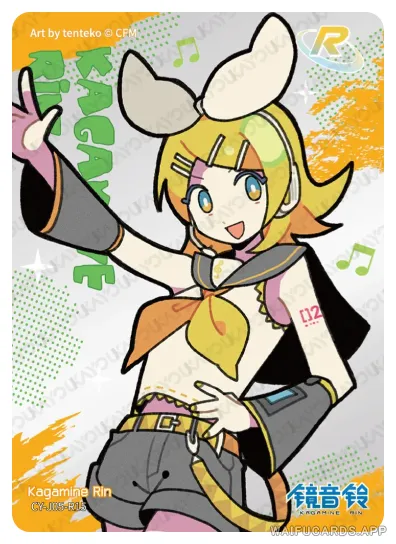 Кагамине Рин — R #015, vocaloid-T4W5