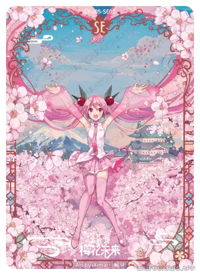 Hatsune Miku — SE #002, vocaloid-T4W5