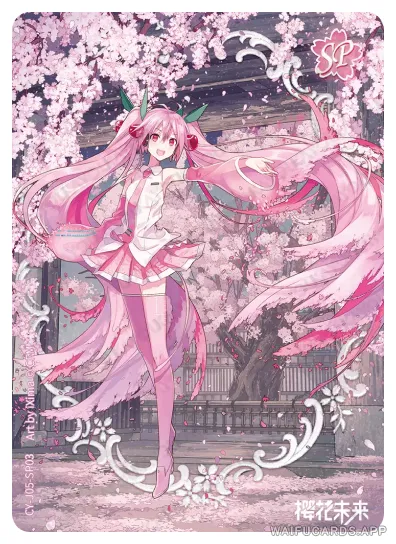 Hatsune Miku — SP #003, vocaloid-T4W5