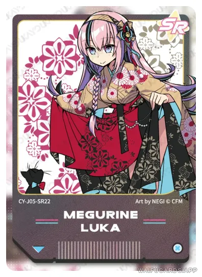 Мегурине Лука — SR #022, vocaloid-T4W5
