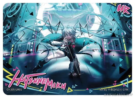 Hatsune Miku — UR #001, vocaloid-T4W5