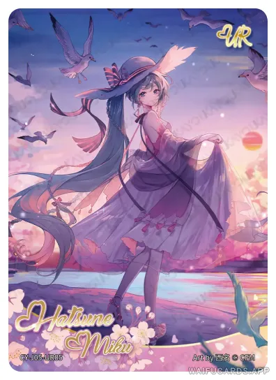 Hatsune Miku — UR #005, vocaloid-T4W5