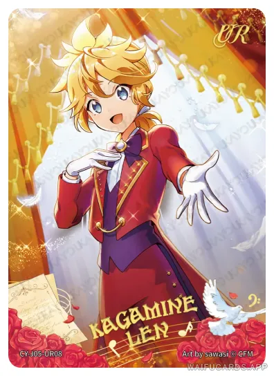 Kagamine Len — UR #008, vocaloid-T4W5