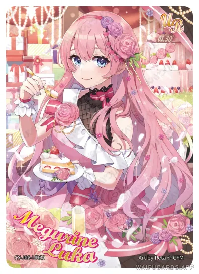 Мегурине Лука — UR #009, vocaloid-T4W5