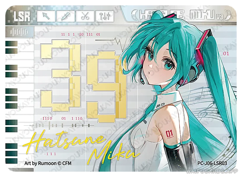 Хатсуне Мику — LSR #003, vocaloid-T4W6