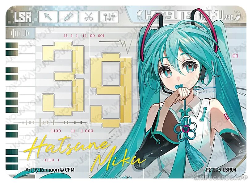 Хатсуне Мику — LSR #004, vocaloid-T4W6
