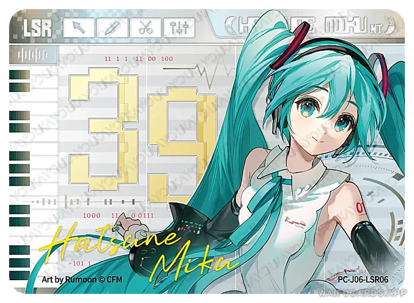 Хатсуне Мику — LSR #006, vocaloid-T4W6
