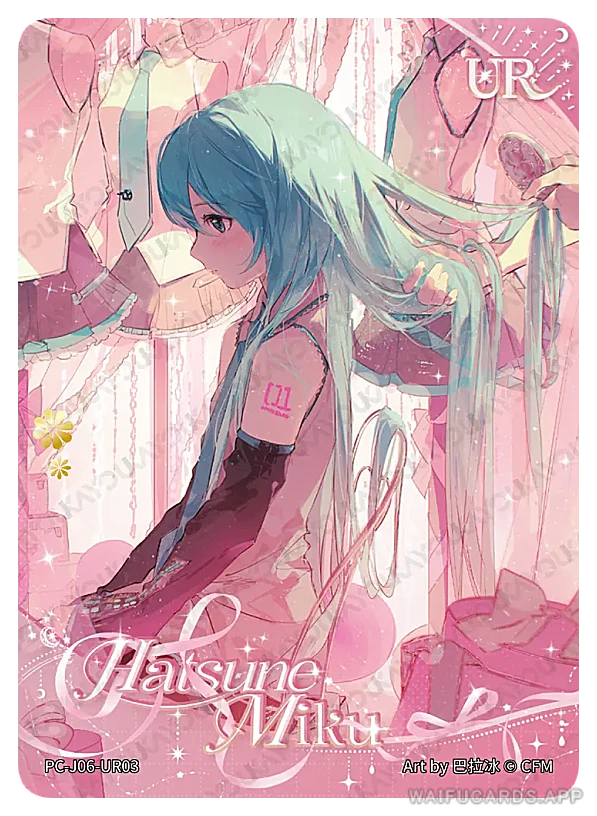 Хатсуне Мику — UR #003, vocaloid-T4W6