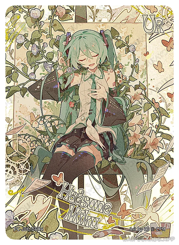 Хатсуне Мику — UR #004, vocaloid-T4W6