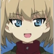 Катюша