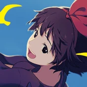 Кики