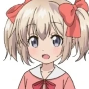 Латина