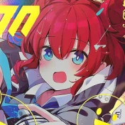 Maki