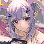 Manticore