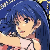 Minmay Lynn
