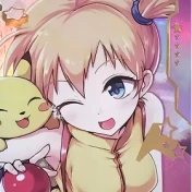Misty