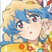 Nia Teppelin