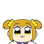 Popuko