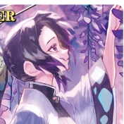 Purple Wisteria (Shinobu Kochou)
