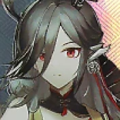 Qiubai