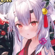 Red Camellia (Nakiri Ayame)