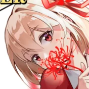 Red Lycoris Radiata (Chisato Nishikigi)