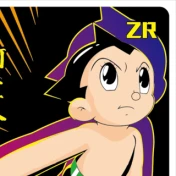 Astro Boy