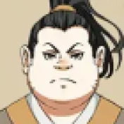 Sect Leader Luo
