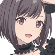 Shinonome Ena