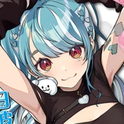 Shiranami Ramune