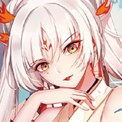 Shiranui