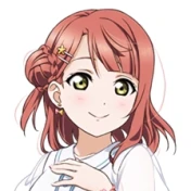 Ayumu Uehara