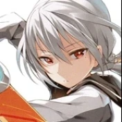 Suzune Amano