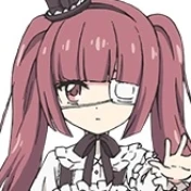 Yurine Hanazono