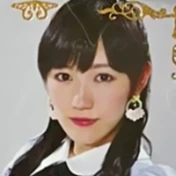 Mayu Watanabe