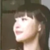 Mamiko Noto