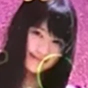 Kasumi Arimura