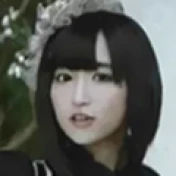 Aoi Yuki