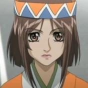 Jiangjun zhe jian