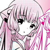 Chii