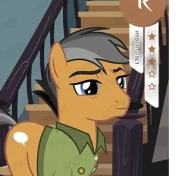 Quibble Pants 