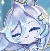 Moonstone Cookie