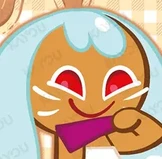 Kumiho Cookie
