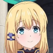 Rumia Tingel