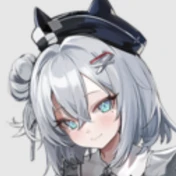 Джейд