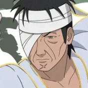Danzo Shimura