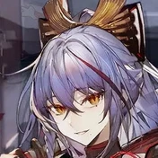 Akafuyu