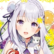 Emilia